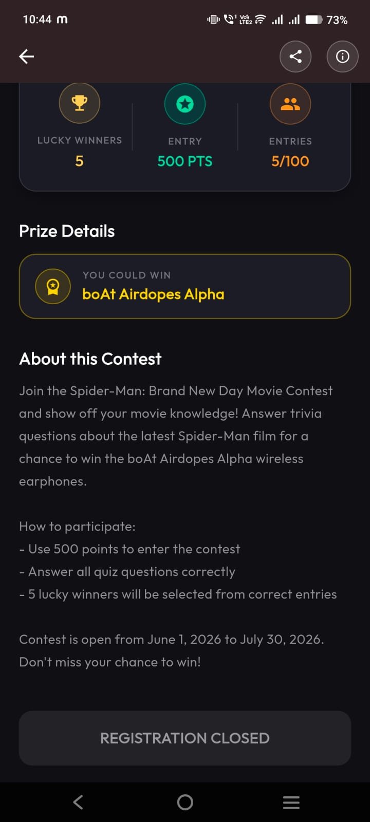 UnboxMovie contest prize detail